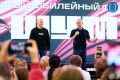 Первый заместитель руководителя Администрации Президента Сергей Кириенко принял участие в закрытии программы «ШУМ.Поколение» Всероссийского молодёжного форума «ШУМ» в посёлке Донское Светлогорского округа