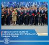 ����������� ������ ������� � ���������� ������ � ��������� 1200 ����������