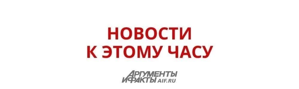 ЦРУ вербовало шпионов, обещая им рыболовные снасти, «Виагру» и лекарства об облысения, выяснило NBC