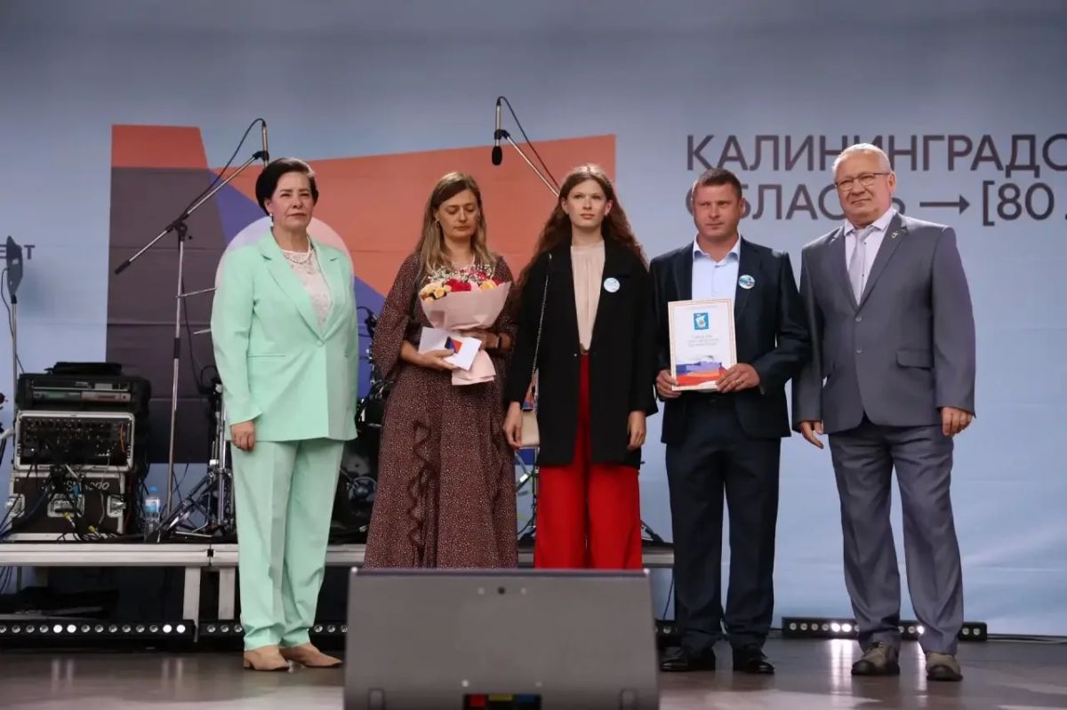 Елена Дятлова: В Центральном парке, на Певческом поле, прошла трогательная церемония «За любовь и верность» Елена Дятлова: В Центральном парке, на Певческом поле, прошла трогательная церемония «За любовь и верность»