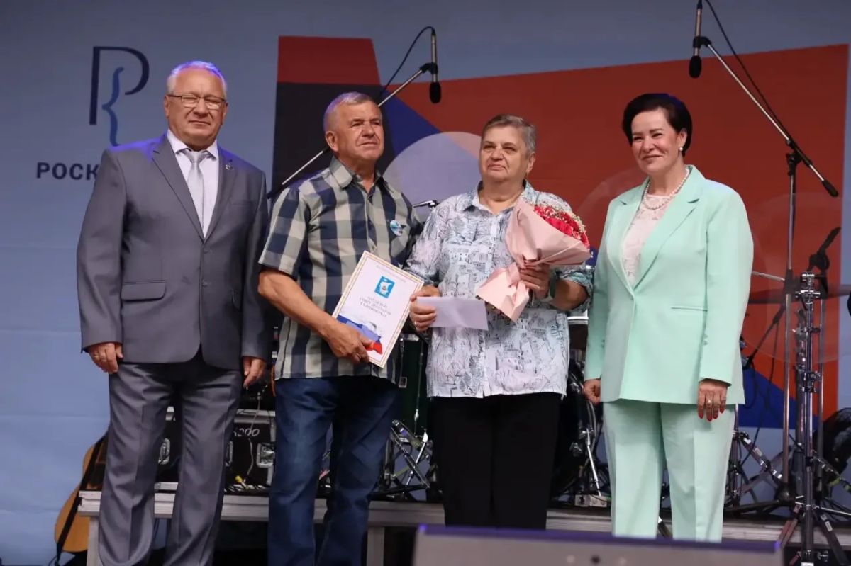 Елена Дятлова: В Центральном парке, на Певческом поле, прошла трогательная церемония «За любовь и верность» Елена Дятлова: В Центральном парке, на Певческом поле, прошла трогательная церемония «За любовь и верность»