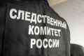 В Нестерове местный житель предстанет перед судом по обвинению в вымогательстве денежных средств у несовершеннолетнего