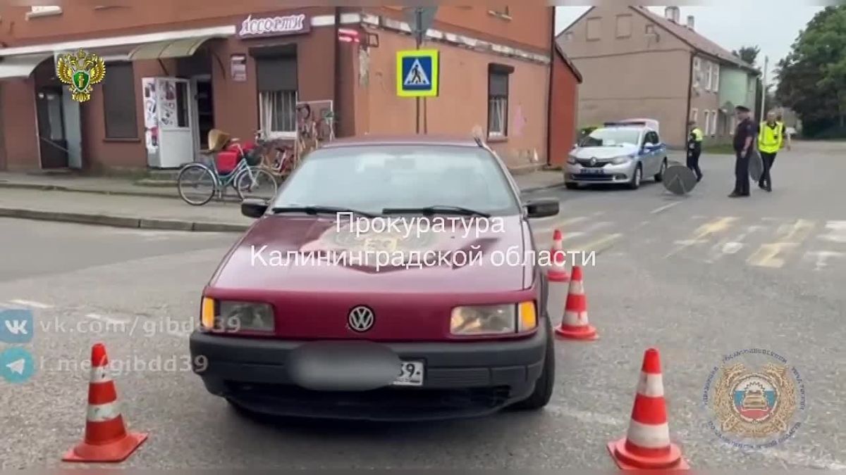По иску прокурора Славского района взыскана компенсация морального вреда в пользу пенсионерки, пострадавшей в результате ДТП