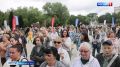 Празднования 80-летия области прошли во всех уголках города