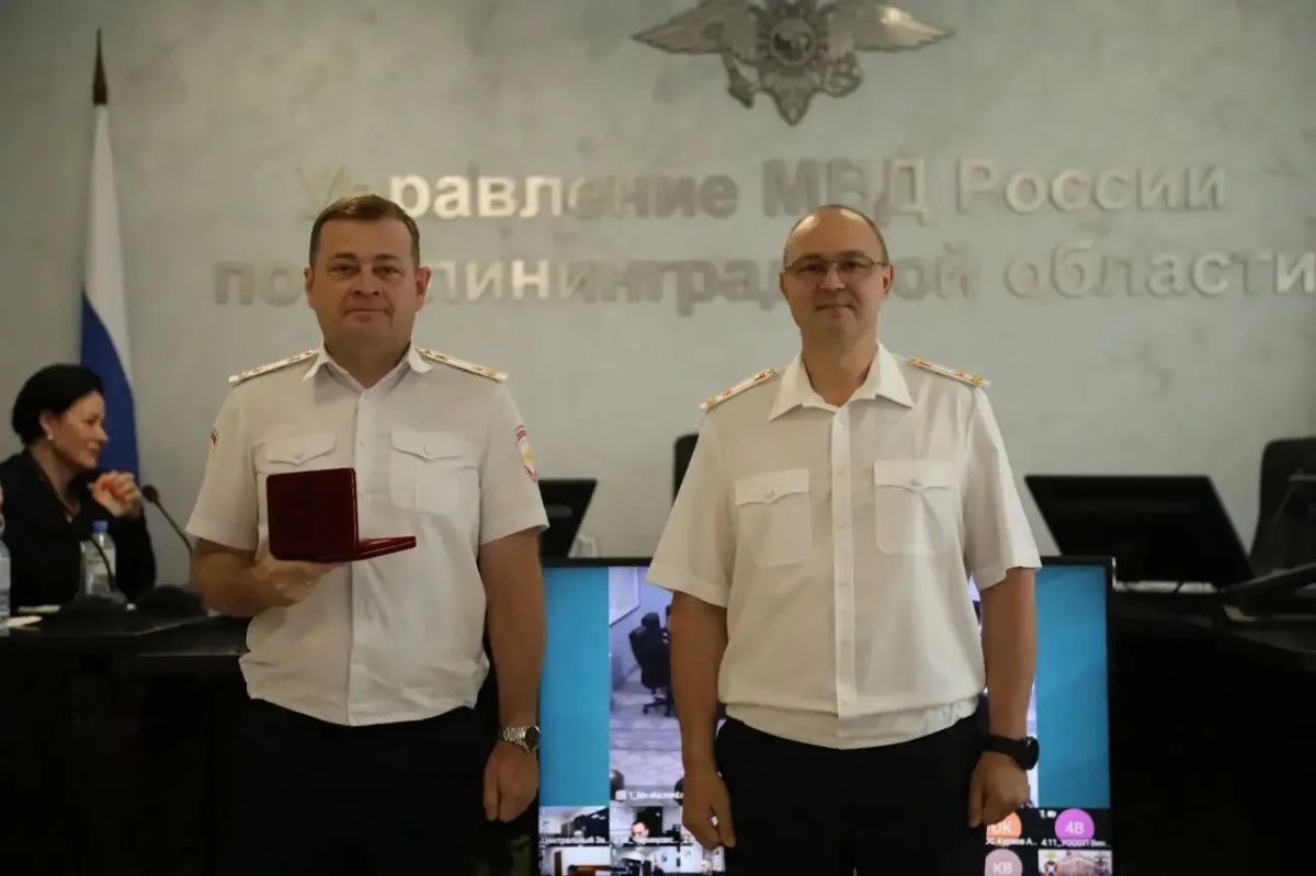 В УМВД России по Калининградской области чествовали сотрудников ГИБДД и ветеранов службы В УМВД России по Калининградской области чествовали сотрудников ГИБДД и ветеранов службы