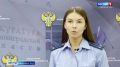 Прокуратура Калининградской области взяла на контроль дело пьяного водителя, по вине которого в ДТП на Заводской погиб трехлетний ребенок