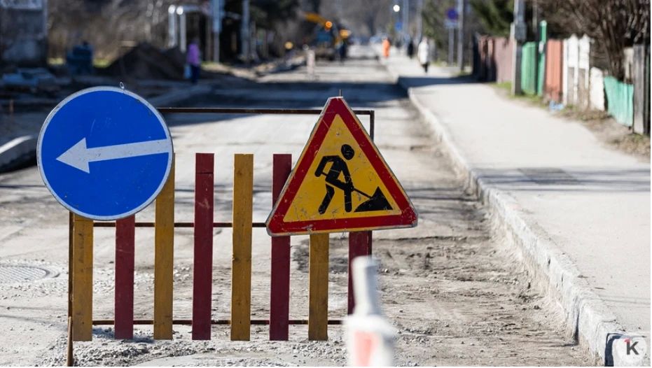 Улицу Лужскую в Калининграде перекроют до конца года из-за ремонта тротуара