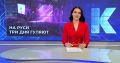 Почтили память, День города, абсолютный рекорд и другие новости 6 июля