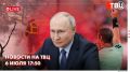 Компании предоставляют дополнительные отпуска и путевки сотрудникам с детьми, выплачивают пособия и предлагают медицинскую страховку