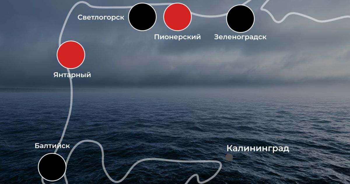 Погода на побережье в понедедльник, 6 июля
