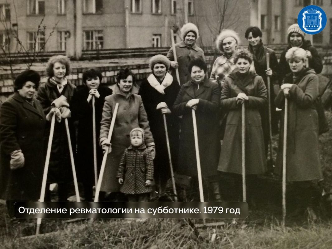 Областная клиническая больница отмечает 80-летие со дня образования Областная клиническая больница отмечает 80-летие со дня образования