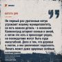 Не загружается картинка? Подпишись на КП Калининград в Максе и смотри её там