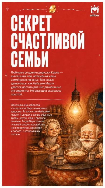 Они давно живут среди нас, а мы не знаем про них почти ничего Они давно живут среди нас, а мы не знаем про них почти ничего