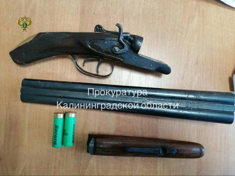Жителя Калининграда приземляют на нары за тайное оружие