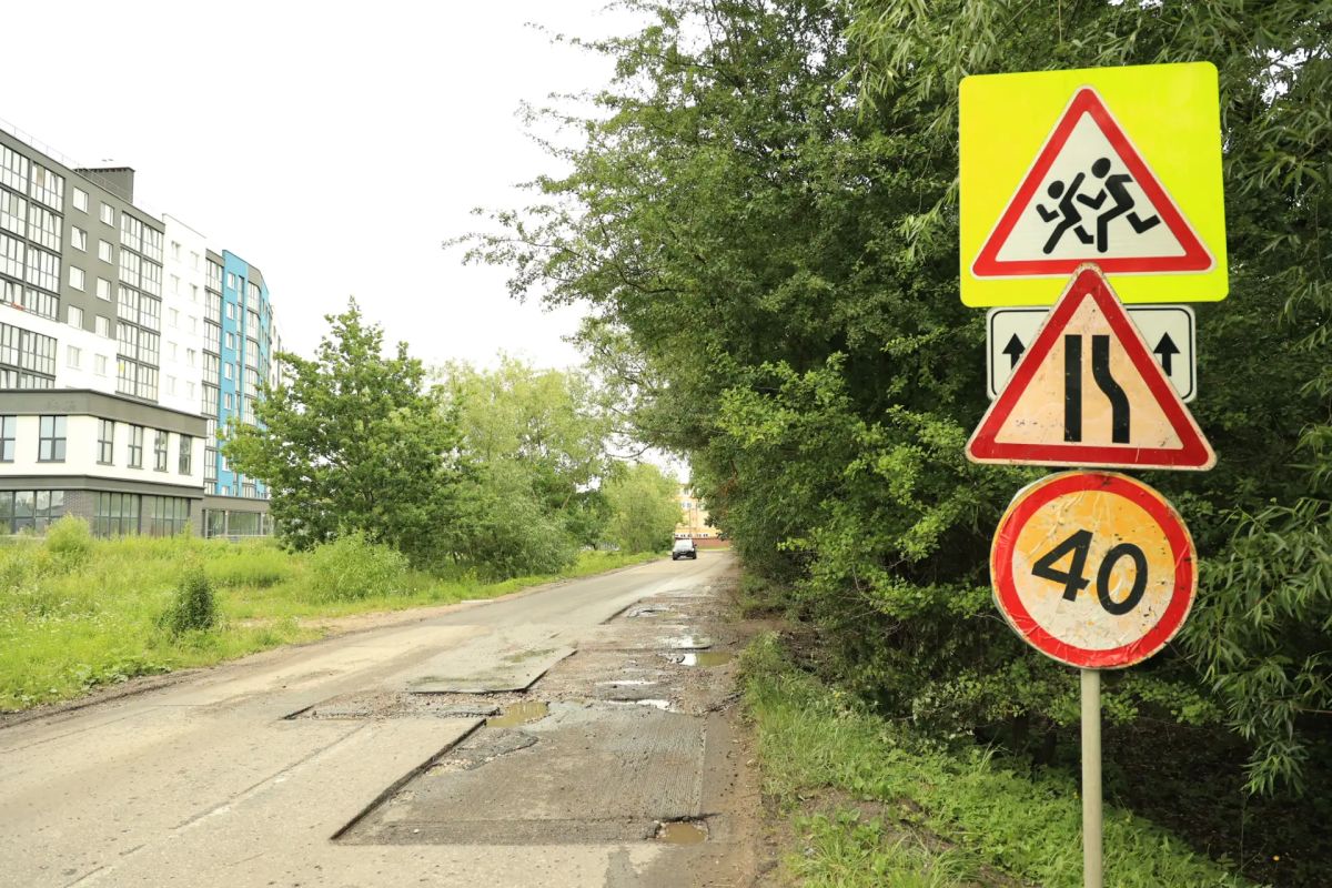 После шторма на городских улицах возобновились дорожные работы После шторма на городских улицах возобновились дорожные работы