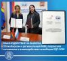 МФЦ региона будут одним из операторов приема заявления о голосовании по месту нахождения на выборах в ЕДГ-2026