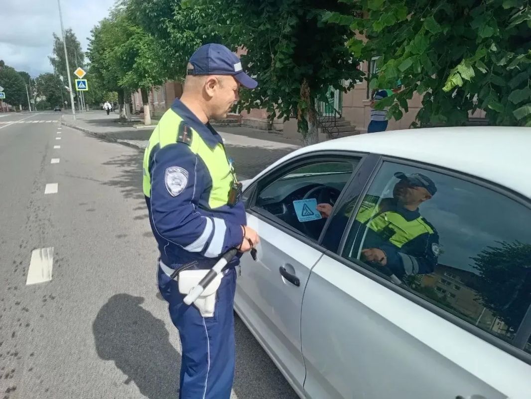 В целях снижения дорожно-транспортных происшествий с участием пешеходов сотрудники отделения Госавтоинспекции МО МВД России «Неманский» провели мероприятие «Будь внимателен» в рамках специального профилактического...