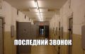 Школьник пытался угнать "Бентли" на Пражской