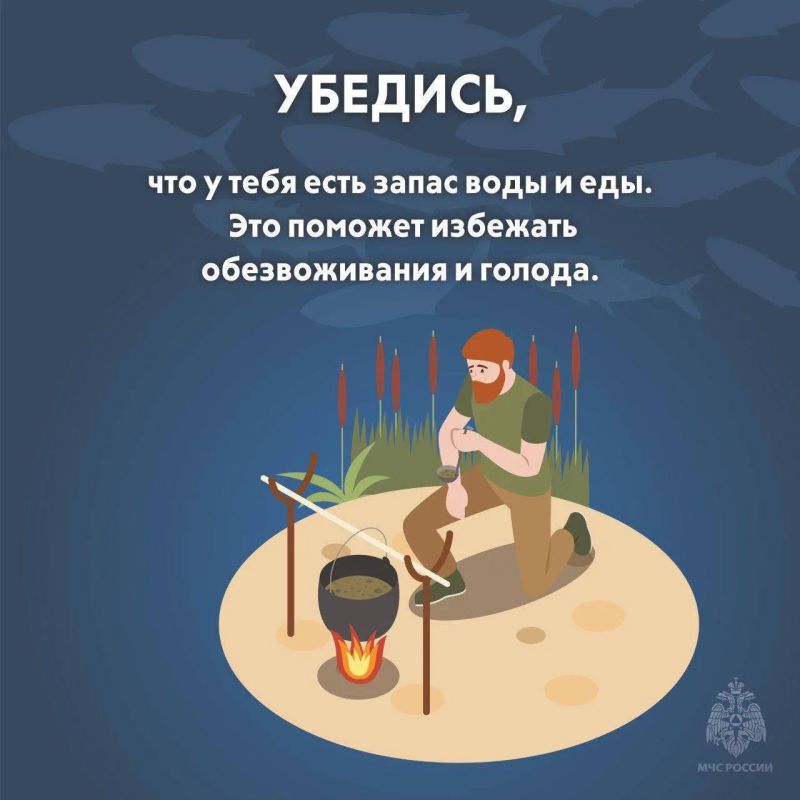 Цена одной ошибки на воде. Знаете, что самое опасное в рыбалке? Не плохая погода и не отсутствие клева Цена одной ошибки на воде. Знаете, что самое опасное в рыбалке? Не плохая погода и не отсутствие клева