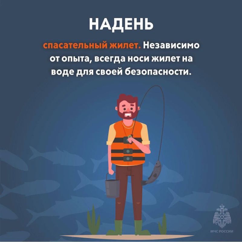 Цена одной ошибки на воде. Знаете, что самое опасное в рыбалке? Не плохая погода и не отсутствие клева Цена одной ошибки на воде. Знаете, что самое опасное в рыбалке? Не плохая погода и не отсутствие клева