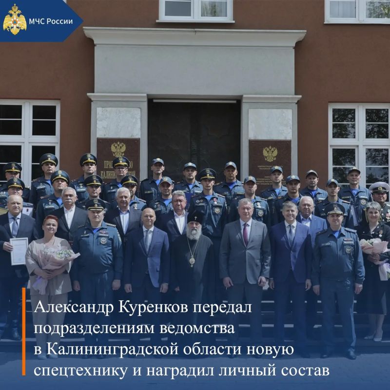 МЧС России, итоги за неделю: МЧС России, итоги за неделю: