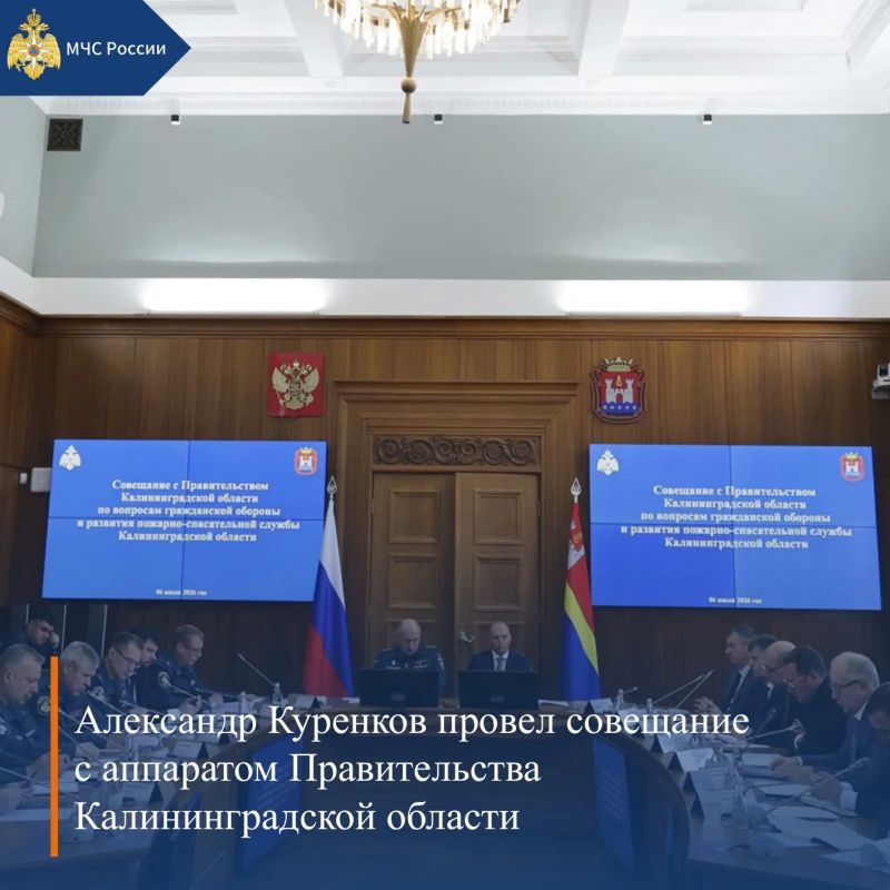 МЧС России, итоги за неделю: МЧС России, итоги за неделю: