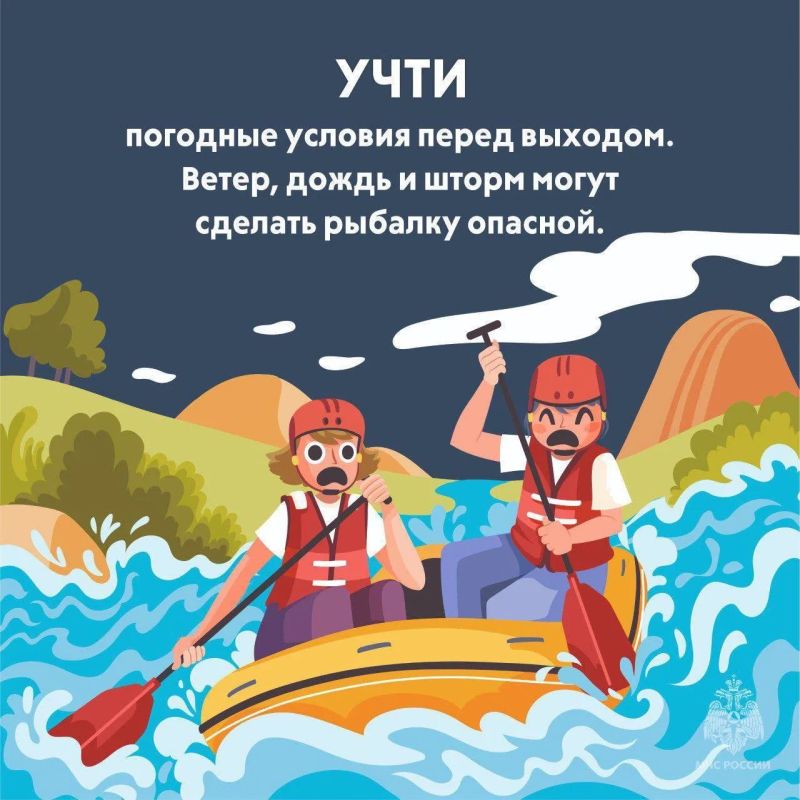 Цена одной ошибки на воде. Знаете, что самое опасное в рыбалке? Не плохая погода и не отсутствие клева Цена одной ошибки на воде. Знаете, что самое опасное в рыбалке? Не плохая погода и не отсутствие клева