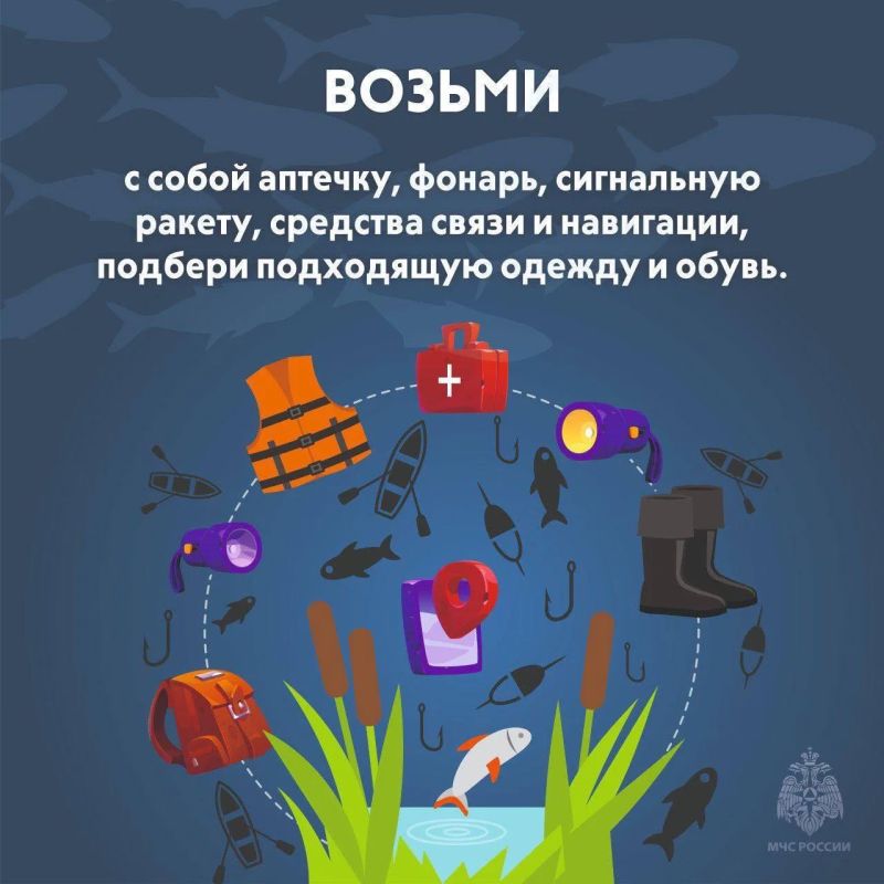 Цена одной ошибки на воде. Знаете, что самое опасное в рыбалке? Не плохая погода и не отсутствие клева Цена одной ошибки на воде. Знаете, что самое опасное в рыбалке? Не плохая погода и не отсутствие клева