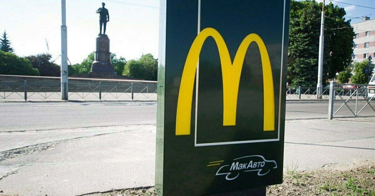 Гендиректор «Вкусно — и точка» не верит в возвращение McDonald's в Россию