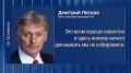 � ������ �������� �� ������ �� ������������� ��� ���������� ������������ ���������� ���������� ��� ��������� ������ �� ���������� ������