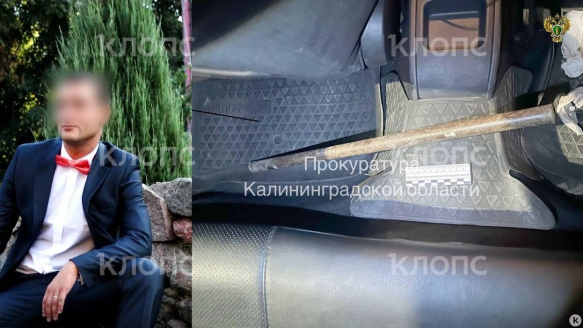 Мать калининградца, убитого любовником жены, рассказала о суде и вердикте присяжных