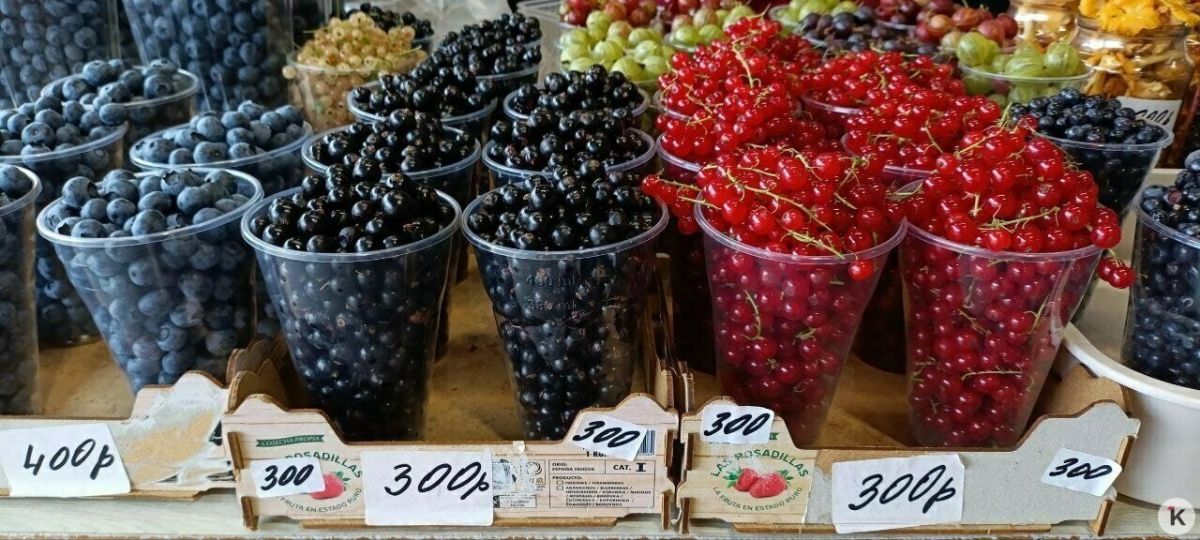 Сколько стоят ягоды в Калининграде и где их выгоднее покупать