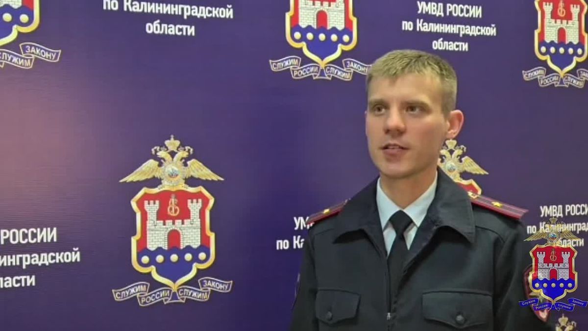 Калининградская полиция пресекла сбыт более 2 кг «синтетики» криминальной парой из поселка Ласкино