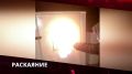 Представляем новый проект «Каскада»