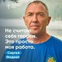 Как спасали подростков, которых уносило отбойным течением в Светлогорске