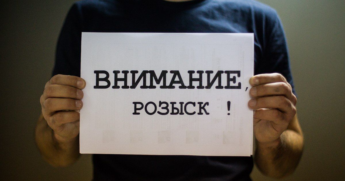 В Калининграде ищут седого 73-летнего пенсионера в чёрном спортивном костюме и кроссовках