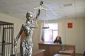 Мошенника из Свердловска посадили на 4,5 года