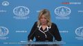 ����� ��������: � ��������� ����� ��������� ��������� ������������ ���� ������������� � �������