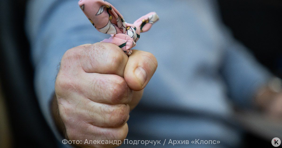 В Балтийске посадили на 14 лет таксиста-педофила за насилие над 10-летней девочкой