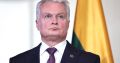 НАТО может распасться, если некоторые страны-члены не достигнут целевого показателя в 5% ВВП, направляемого на оборонные расходы