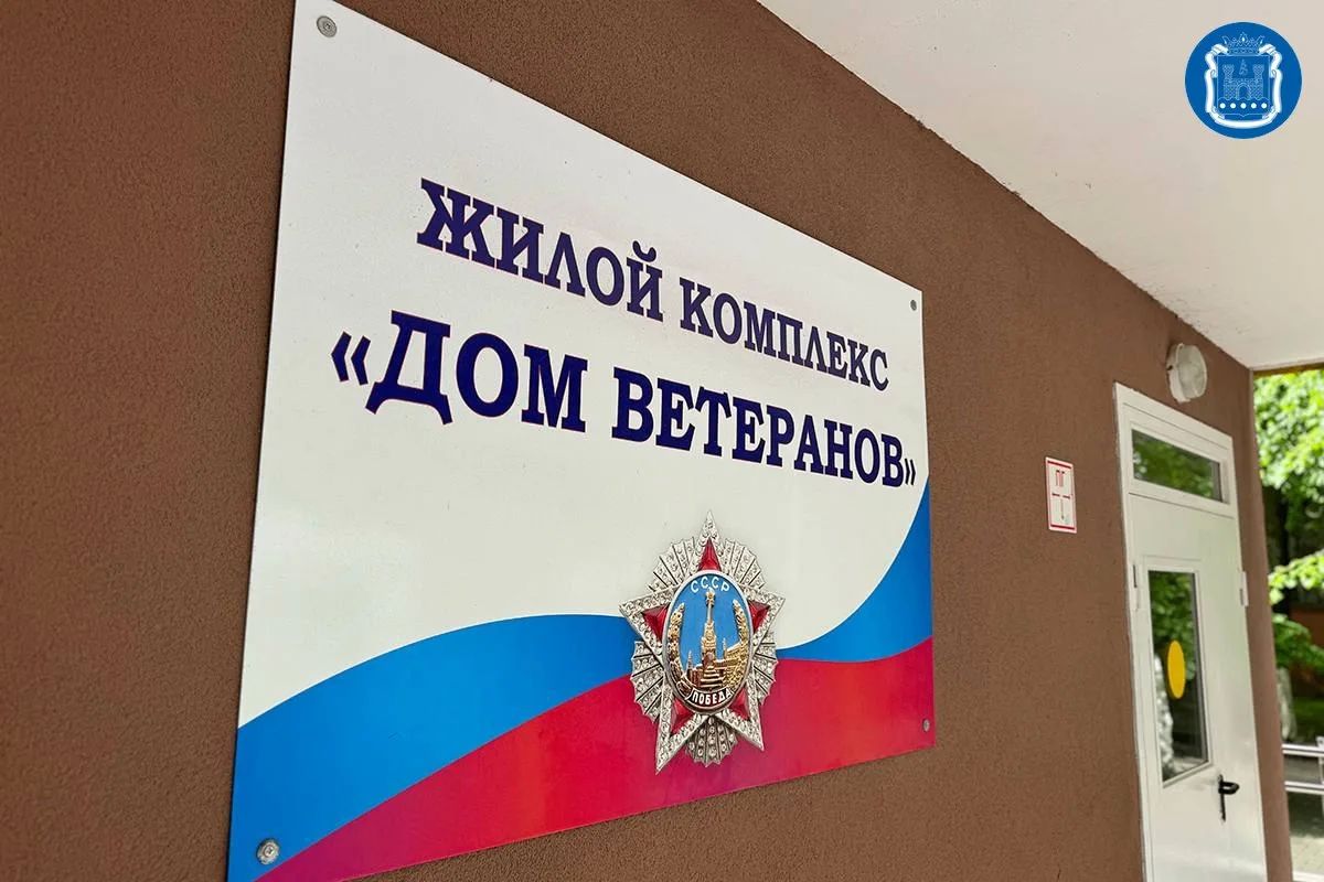 В Госпитале для ветеранов войн начали капитальный ремонт по нацпроекту «Семья»