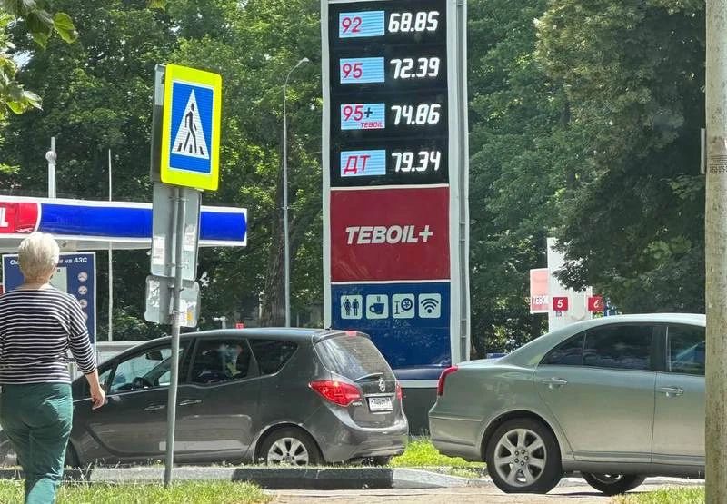Опрос*: в ажиотаже на АЗС Калининградской области участвовали 47%