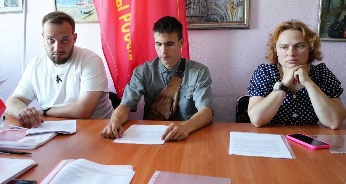 В Калининграде прошло общее собрание КАЛИНИНГРАДСКОГО ОБЛАСТНОГО ОТДЕЛЕНИЯ Политической партии КОММУНИСТИЧЕСКАЯ ПАРТИЯ КОММУНИСТЫ РОССИИ по выдвижению кандидатов В Калининграде прошло общее собрание КАЛИНИНГРАДСКОГО ОБЛАСТНОГО ОТДЕЛЕНИЯ Политической партии КОММУНИСТИЧЕСКАЯ ПАРТИЯ КОММУНИСТЫ РОССИИ по выдвижению кандидатов