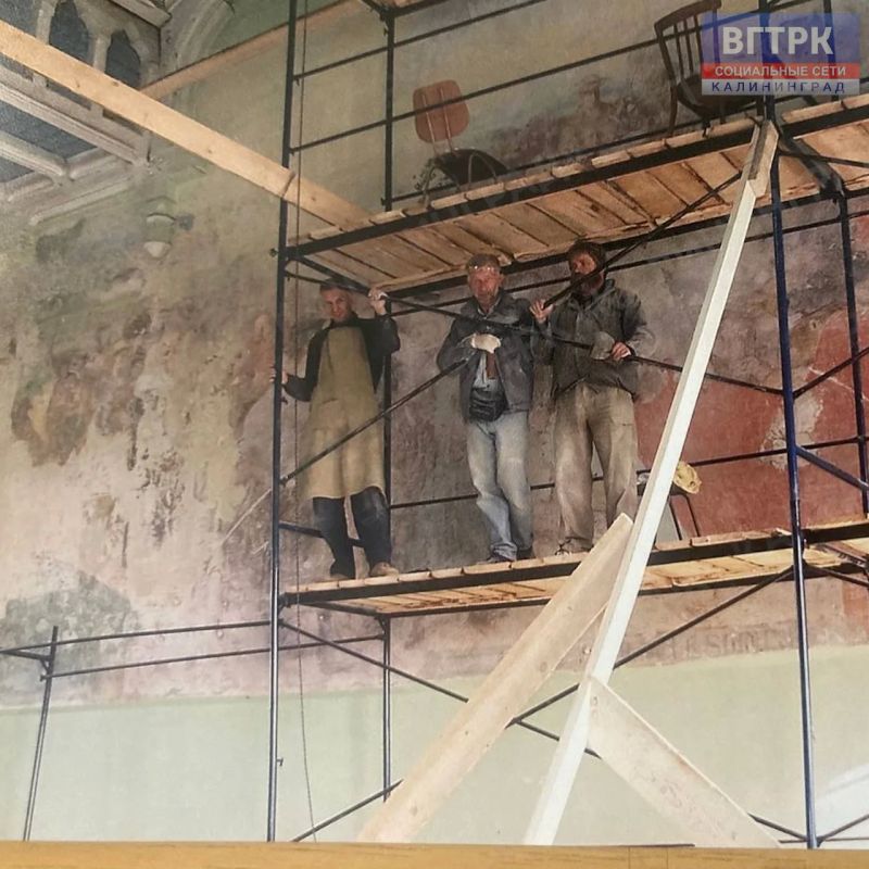 20 лет назад. В 2006 году в Гусеве приступили к реставрации знаменитой фрески Отто Хайхерта