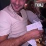 � ������������ ����� �����, ��� ����������� ���������� � ������� ��������