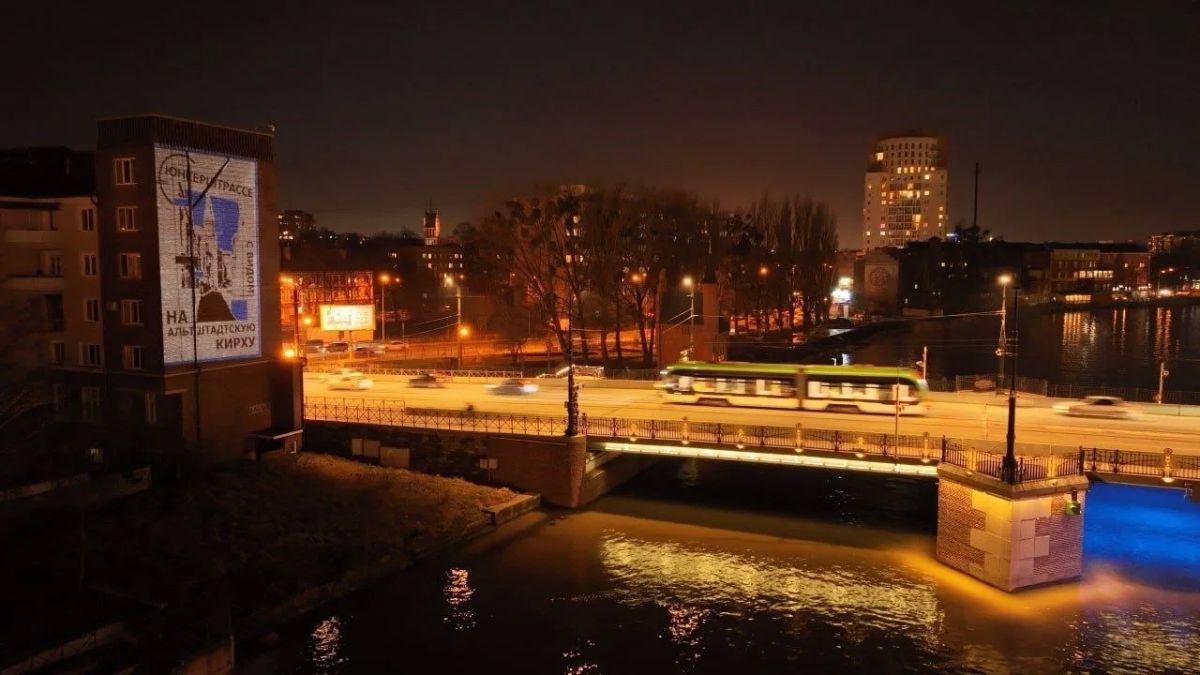 В ночь с 18 на 19 июля разведут мосты “Высокий” и “Юбилейный”