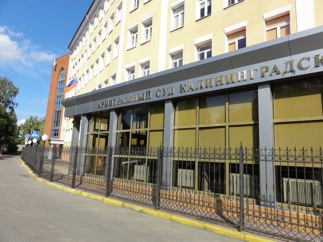 Бастрыкин лично возбудил дело против судьи в Калининграде 1