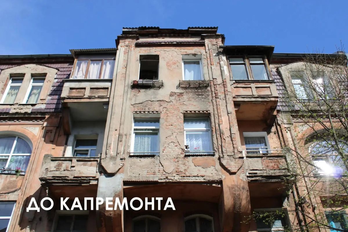 Фасад объекта культурного наследия на Школьной в Советске вновь украсит барельеф с лилиями Фасад объекта культурного наследия на Школьной в Советске вновь украсит барельеф с лилиями