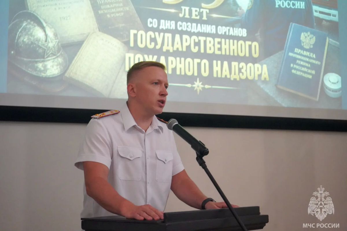 Сотрудники государственного пожарного надзора подвели итоги работы и отметили профессиональный праздник Сотрудники государственного пожарного надзора подвели итоги работы и отметили профессиональный праздник