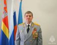 Поздравление начальника Главного управления МЧС России Романа Емельянова с Днём создания органов государственного пожарного надзора